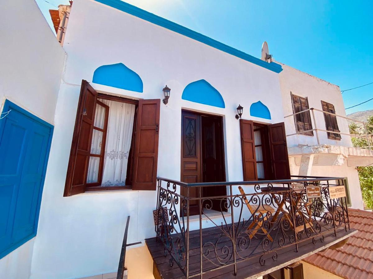 Villa Afroditi Χάλκη Εξωτερικό φωτογραφία